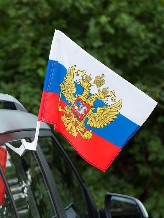 прописка в Приозерске